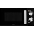 Мікрохвильова піч ARDESTO, 23л, мех.керув., 900Вт, відкр.ручкою, чорний