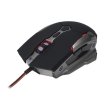 Мишка Piko FX71 Black (1283126489518)