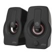 Акустична система Piko GS-206 (1283126489419)