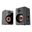Акустична система Piko GS-205 (1283126489426)