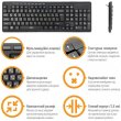 Клавіатура Piko KB-108 Black (1283126467103)
