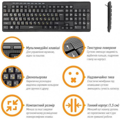 Клавіатура Piko KB-108 Black (1283126467103)