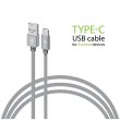 Кабель Intaleo CBGNYT2 USB Type-C 2м (сірий)