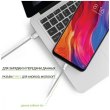 Кабель Intaleo CBGNYT2 USB Type-C 2м (сірий)