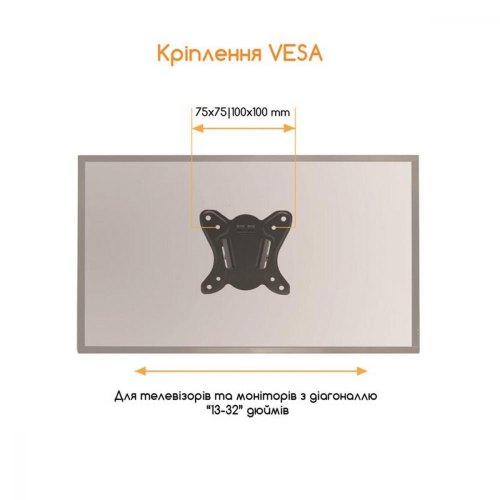 Кріплення для ТВ і моніторів ACCLAB AL-BT102