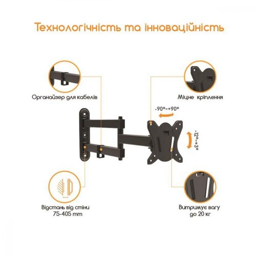 Кріплення для ТВ і моніторів ACCLAB AL-BT102