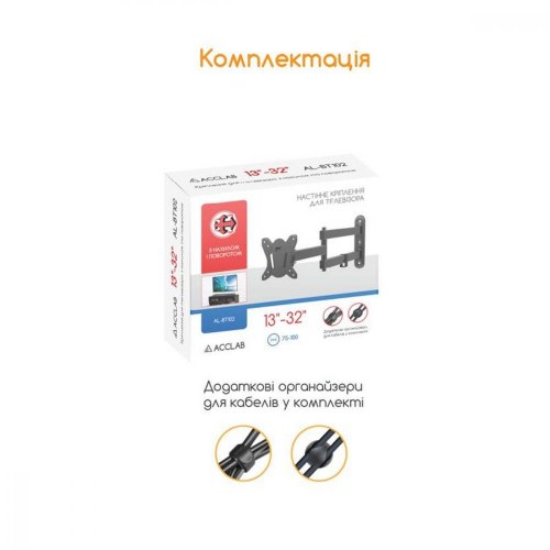 Кріплення для ТВ і моніторів ACCLAB AL-BT102