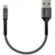 Кабель Intaleo CB0 Micro USB 0.2м (чорно-сірий)