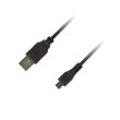 Кабель Piko Micro USB BM-USB 2.0AM 0.3m