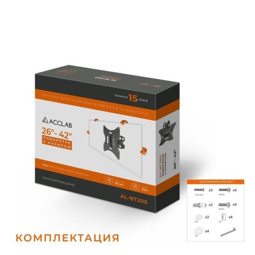 Кріплення для ТВ і моніторів ACCLAB AL-BT200