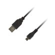 Кабель Piko Micro USB BM-USB 2.0AM 1.8m