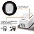 МЗП Intaleo TCL242 White (1283126481130), 2USB, 2.4A