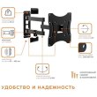 Кронштейн ACCLAB AL-BT202, для ТВ і моніторів