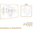 Кронштейн ACCLAB AL-BT202, для ТВ і моніторів