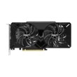 Відеокарта Palit GeForce RTX 2060 Dual 6GB (NE62060018J9-1160A-1)