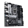 Материнська плата Asus Prime B560M-A