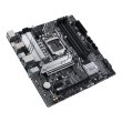 Материнська плата Asus Prime B560M-A