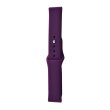 Браслет Sport для Xiaomi Amazfit/Samsung 20 mm, Purple
