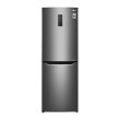 Холодильник LG GA-B379SLUL