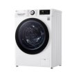 Прально-сушильна машина LG фронтальна, 8.5(5)кг, 1200, А, 47см, дисплей, пара, інвертор, білий