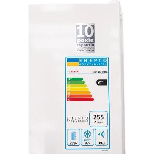 Холодильник, Bosch KGN39UW316