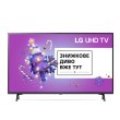 Телевізор LG 75UP75006LC