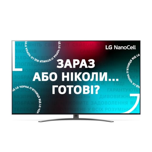 Телевізор LG 65NANO816PA
