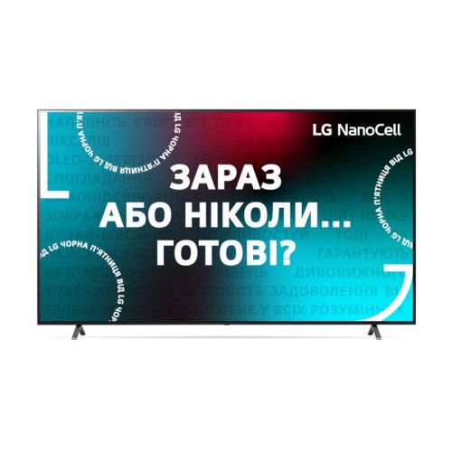Телевізор LG 43NANO756PA