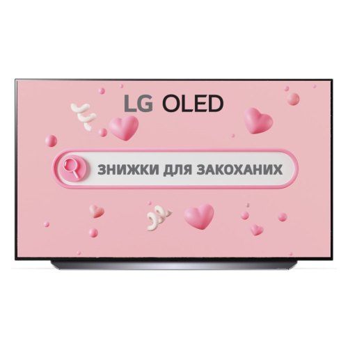 Телевізор LG OLED77C14LB