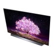 Телевізор LG OLED77C14LB