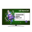 Телевізор LG 50NANO866PA