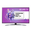 Телевізор LG 65UP78006LB