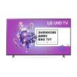 Телевізор LG 82UP80006LA