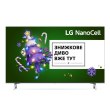 Телевізор LG 55NANO776PA