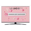 Телевізор LG 43UP78006LB