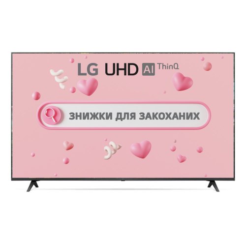 Телевізор LG 55UP77006LB
