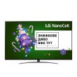 Телевізор LG 55NANO966PA