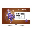 Телевізор LG 86QNED996PB