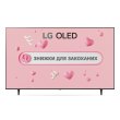 Телевізор LG OLED48A16LA