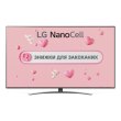 Телевізор LG 55NANO916PA