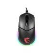 Мишка дротова, MSI Clutch GM11 Black GAMING Mouse