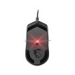 Мишка дротова, MSI Clutch GM11 Black GAMING Mouse