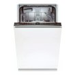 Посудомийна машина Bosch SPV2IKX10E