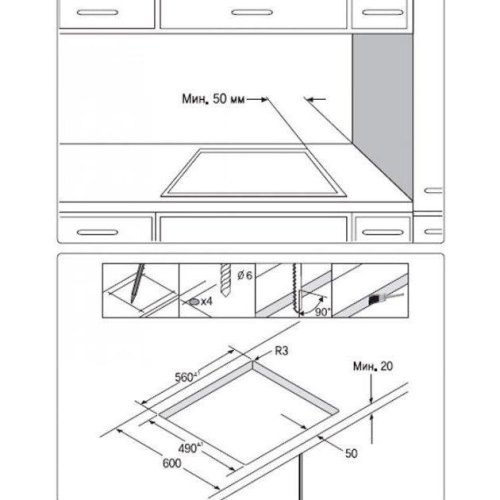 Варильна поверхня електрична Samsung NZ64T3516AK/WT