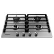 Варильна поверхня газова Samsung NA64H3010AS/WT