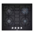Варильна поверхня газова Bosch PNP6B6O90R