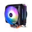 Кулер Qube QB-OL2100