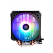 Кулер Qube QB-OL2100