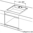 Варильна поверхня Bosch  індукційна, 90см, розширена зона, чорний