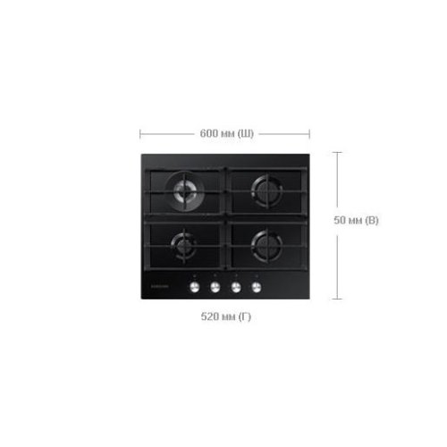 Варильна поверхня газова Samsung NA64H3030AK/WT